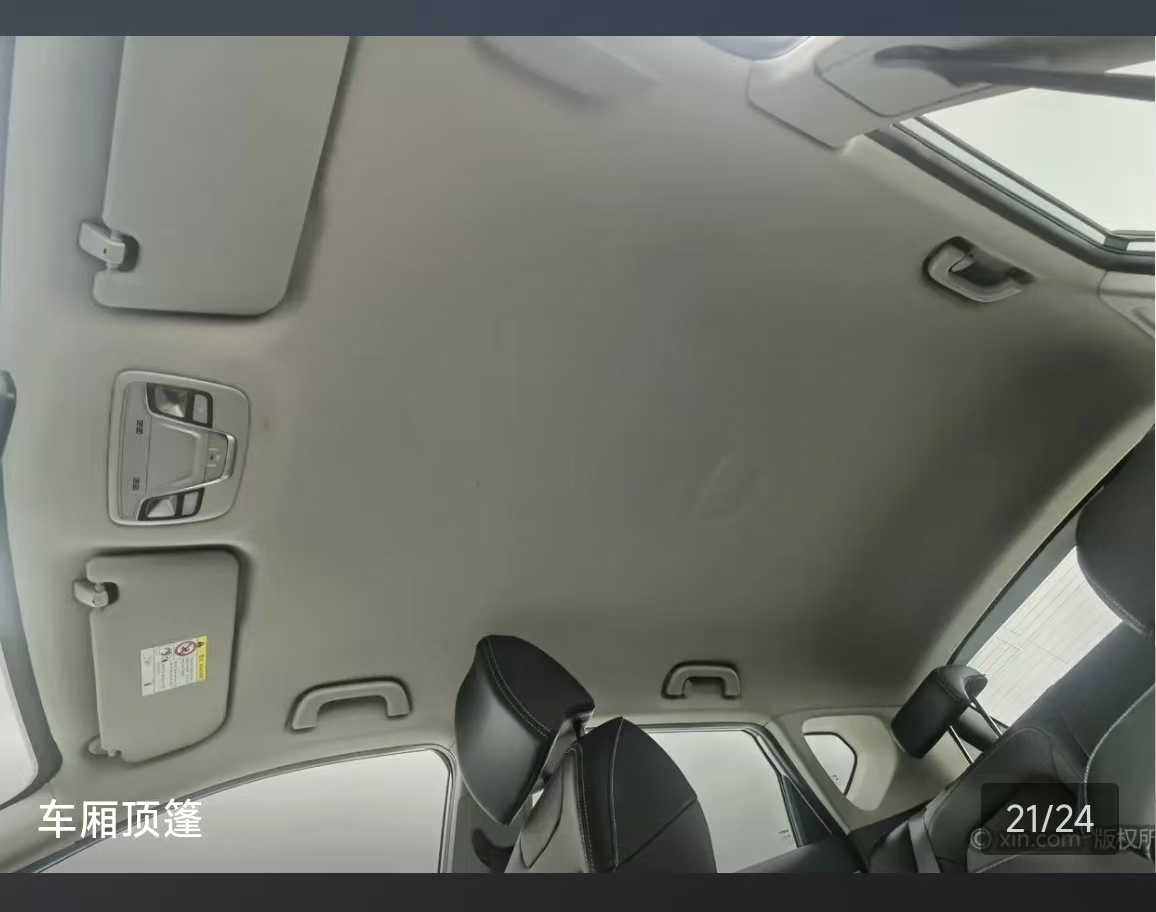 GEELY Coolray 2025 imagen de coche #9