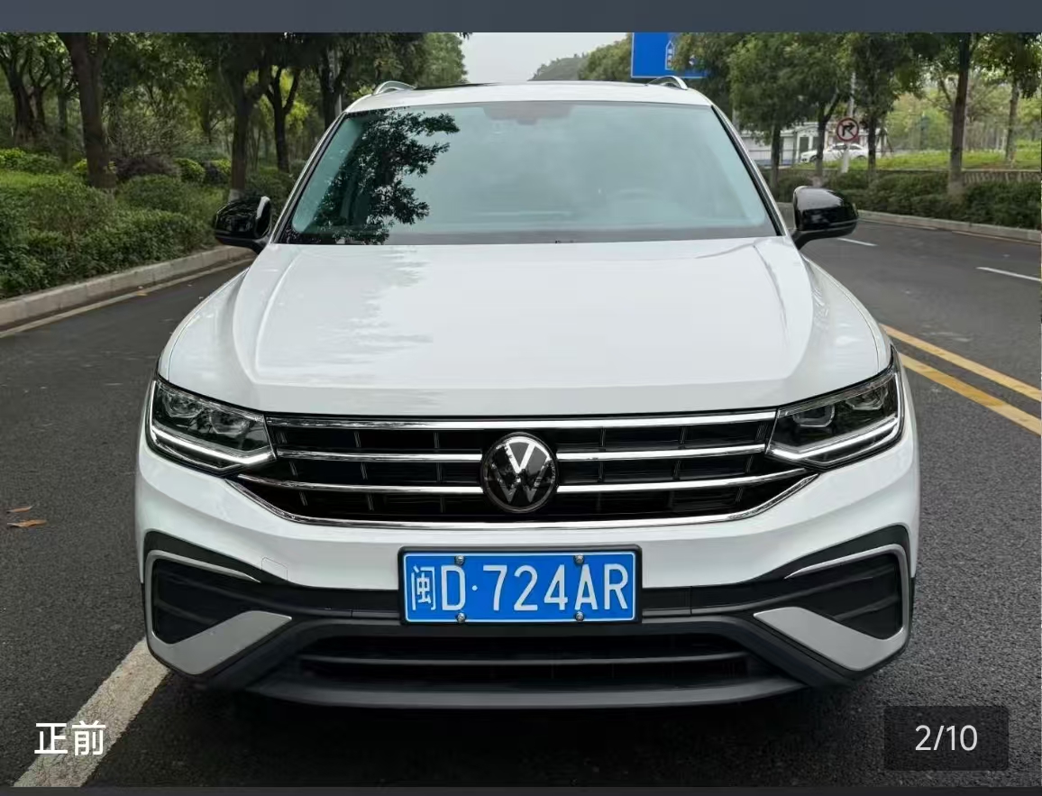 Volkswagen Tiguan L 2024 car image #3