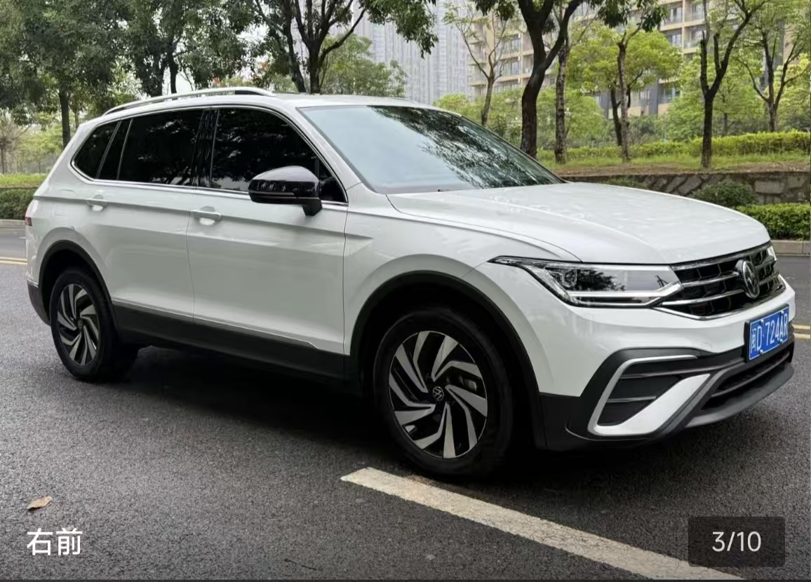 Volkswagen Tiguan L 2024 car image #2