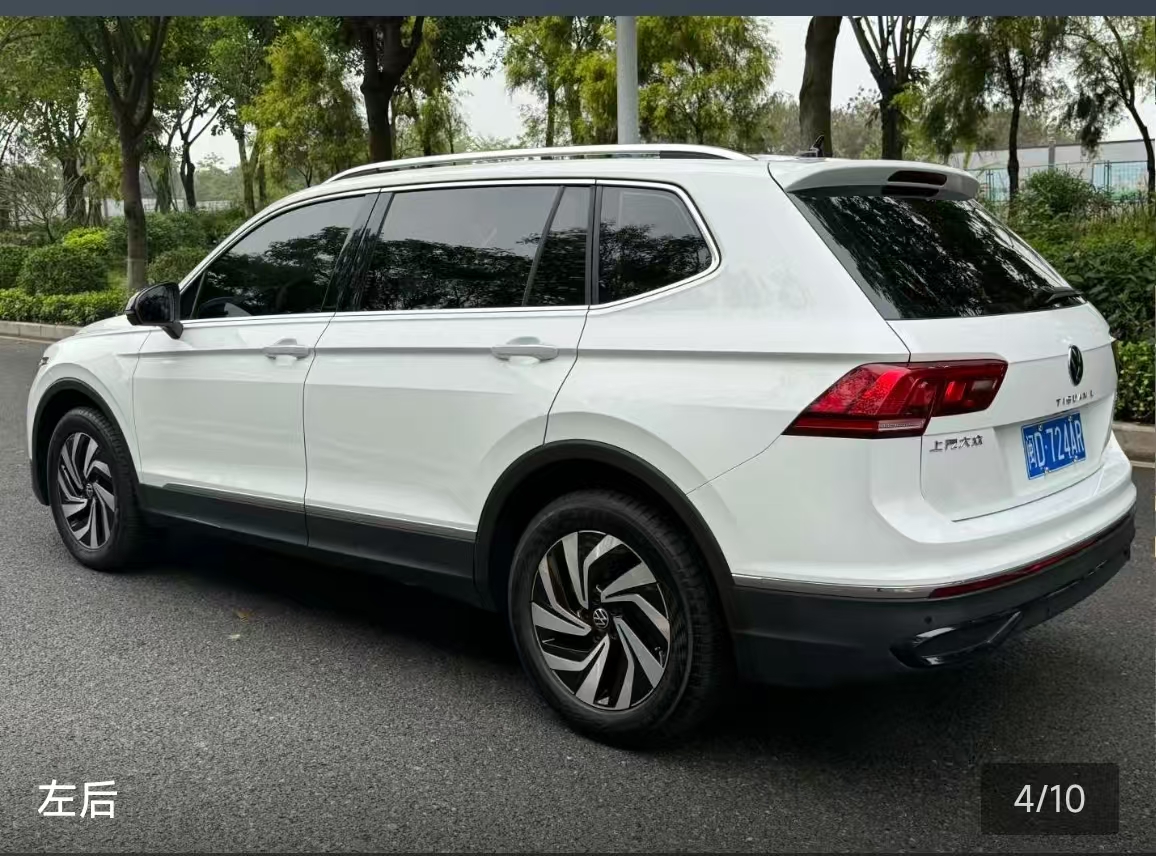 Volkswagen Tiguan L 2024 car image #9