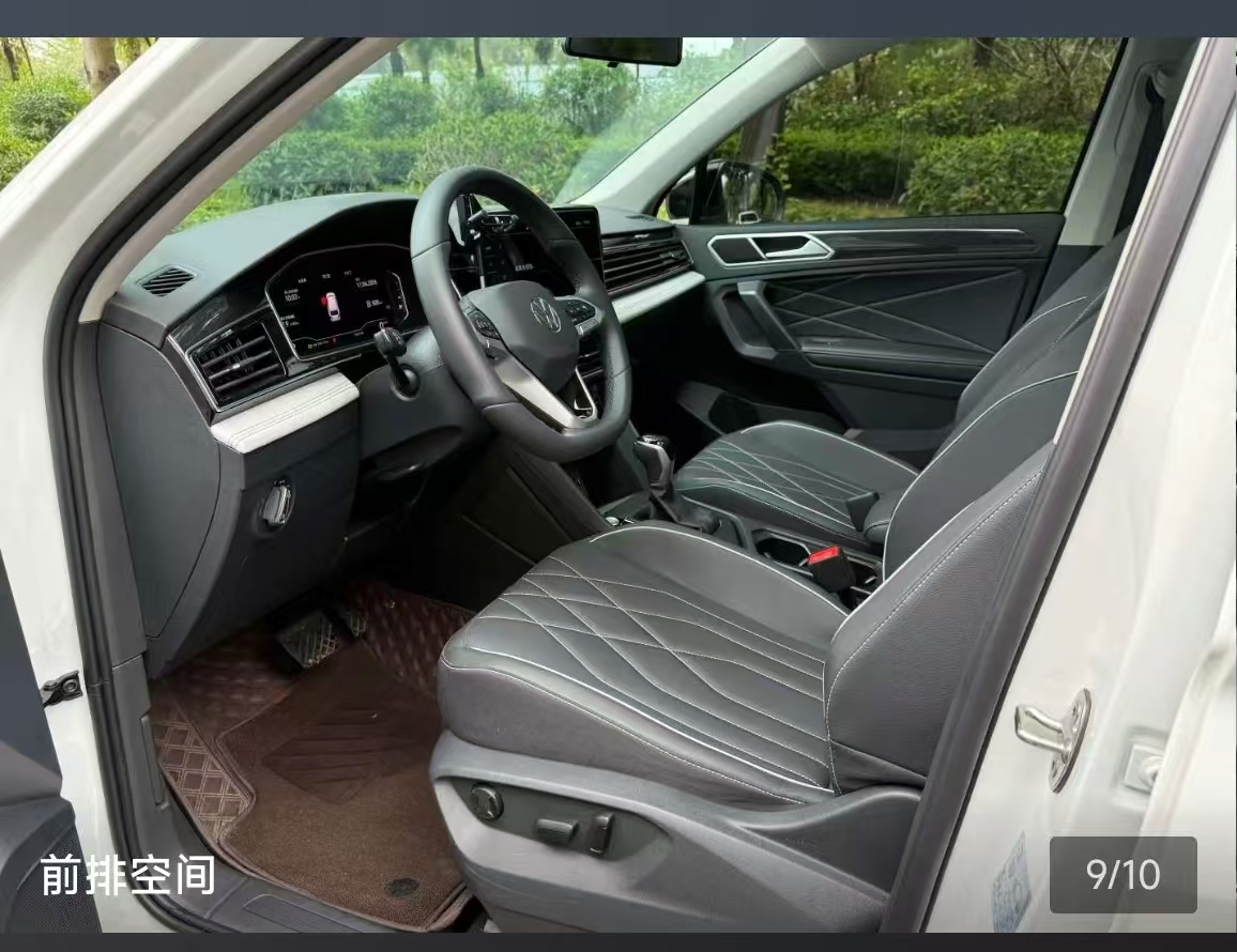 Volkswagen Tiguan L 2024 car image #4