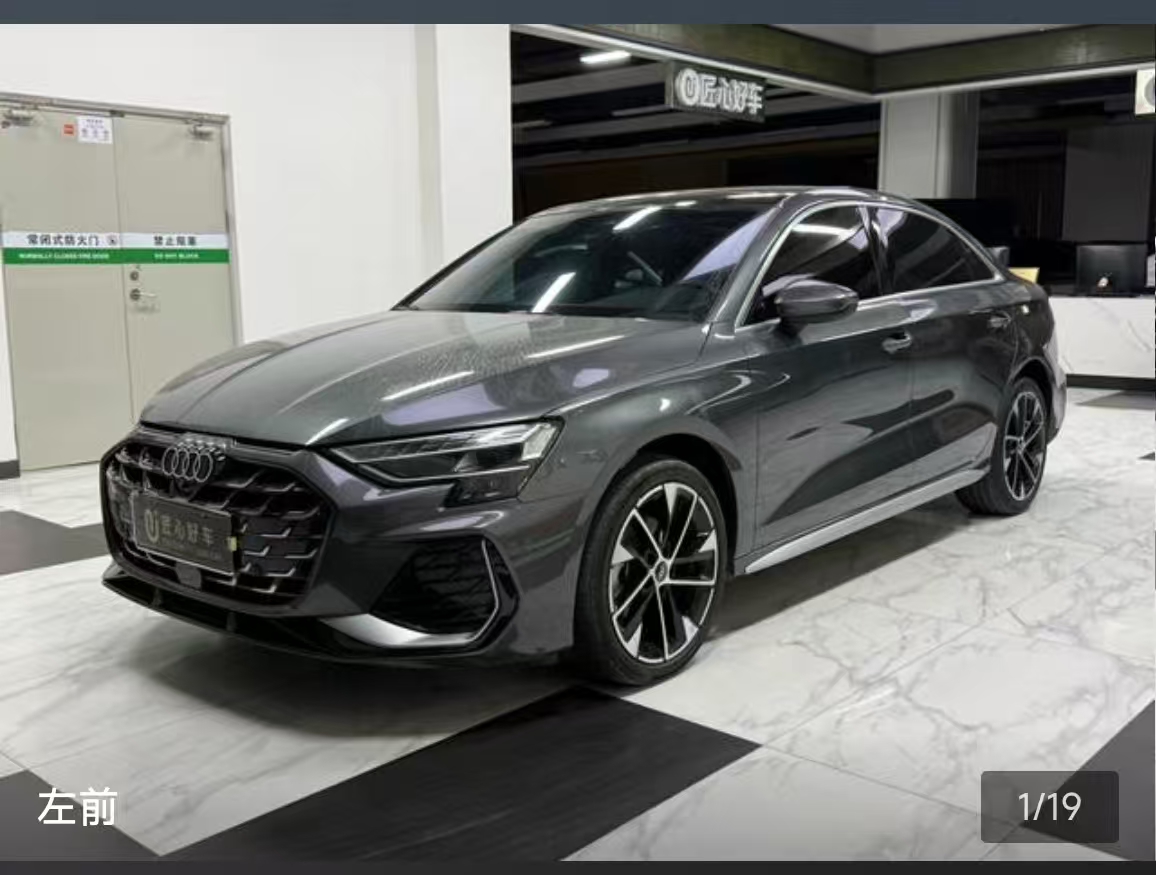 Audi A3 2025 immagine di auto 