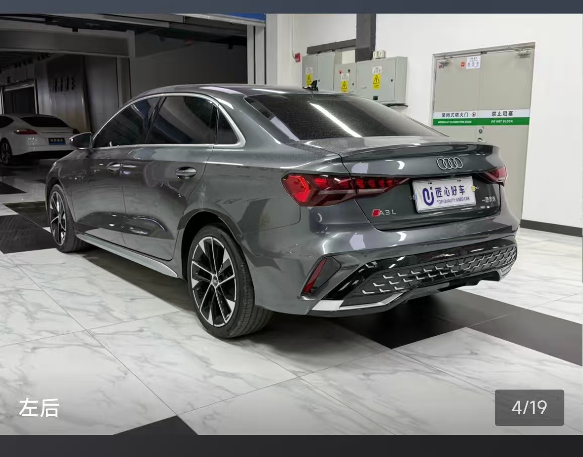 Audi A3 2025 immagine di auto #7