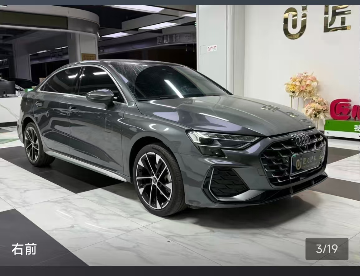 Audi A3 2025 immagine di auto #11