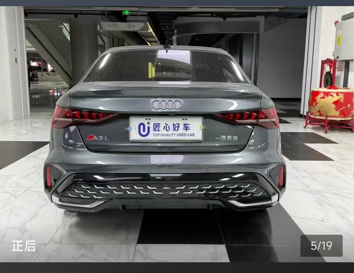 Audi A3 2025 immagine di auto #16