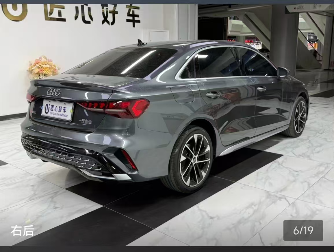 Audi A3 2025 immagine di auto #15