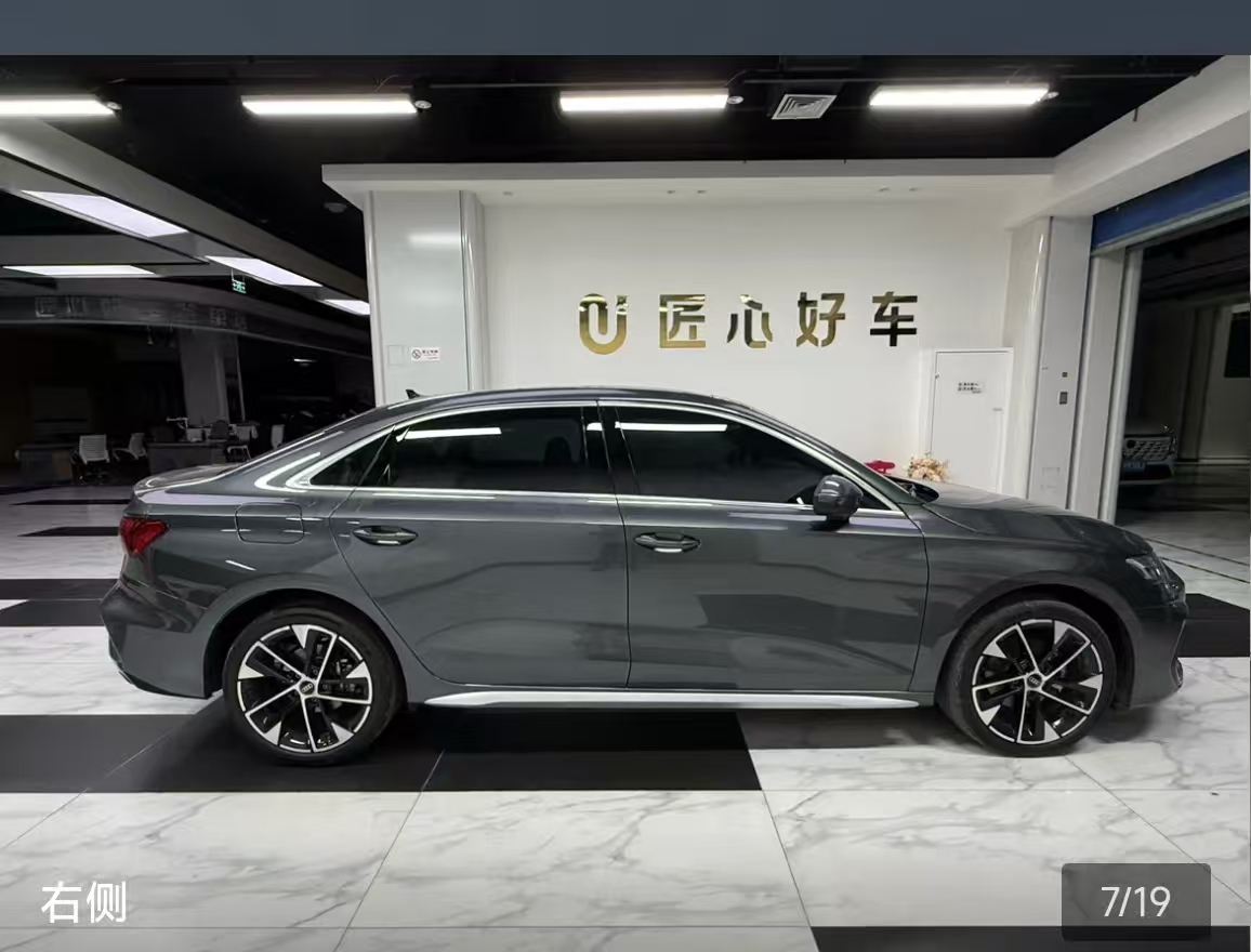 Audi A3 2025 immagine di auto #4