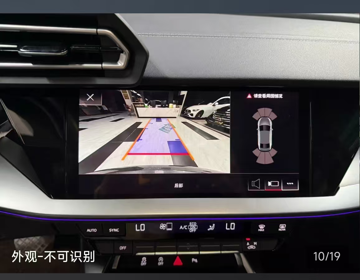 Audi A3 2025 immagine di auto #10