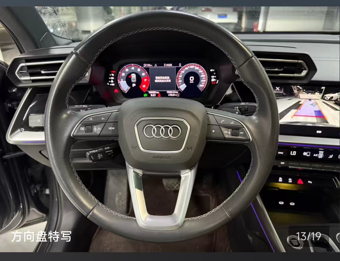 Audi A3 2025 immagine di auto #13