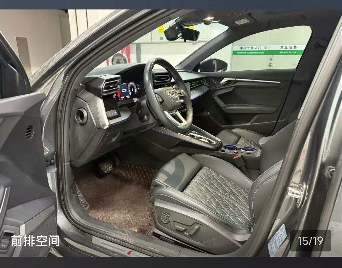 Audi A3 2025 immagine di auto #14