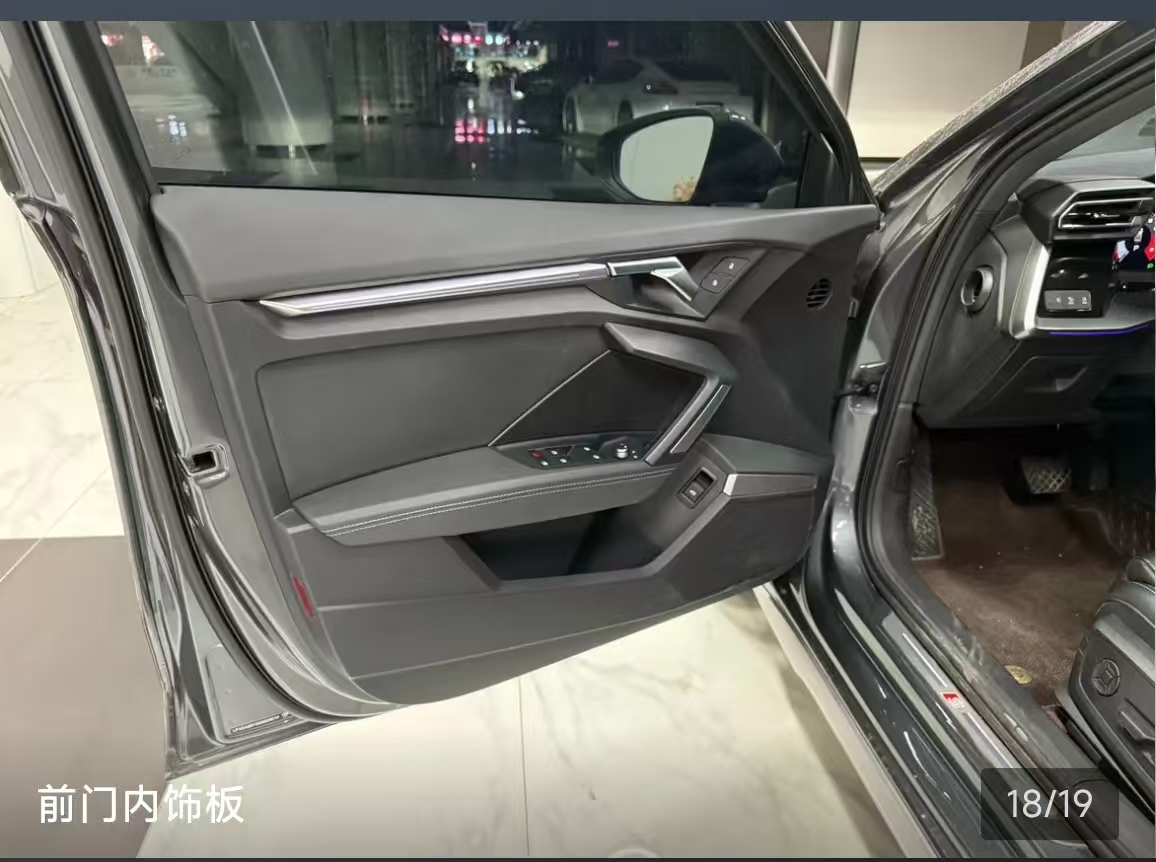 Audi A3 2025 immagine di auto #5