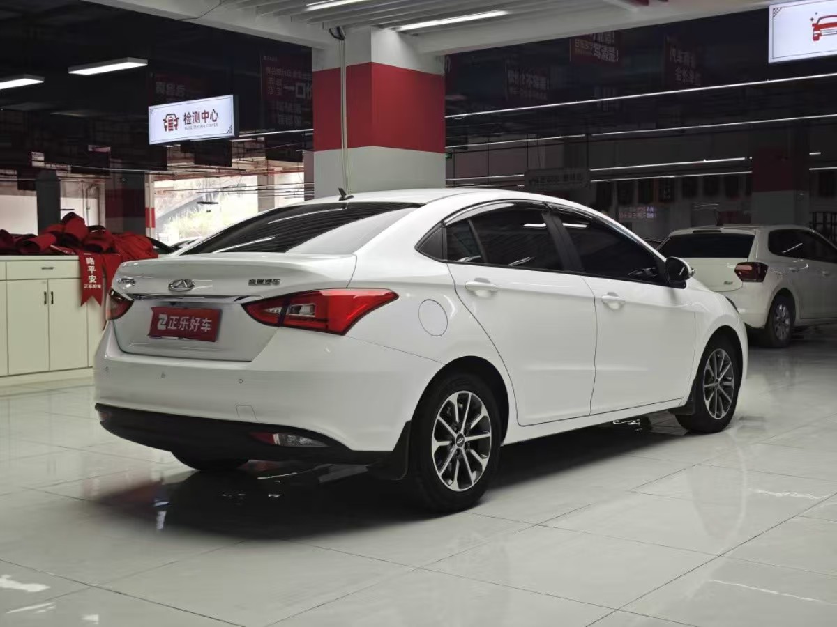 Chery Arrizo 5 2023 изображение автомобиля #3