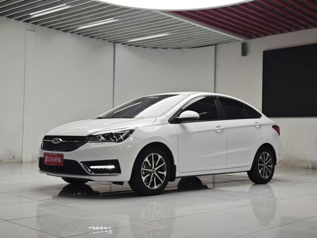 Chery Arrizo 5 2023 immagine di auto 