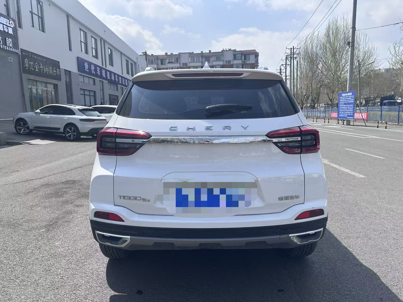 Chery Tiggo 5x 2023 immagine di auto #5