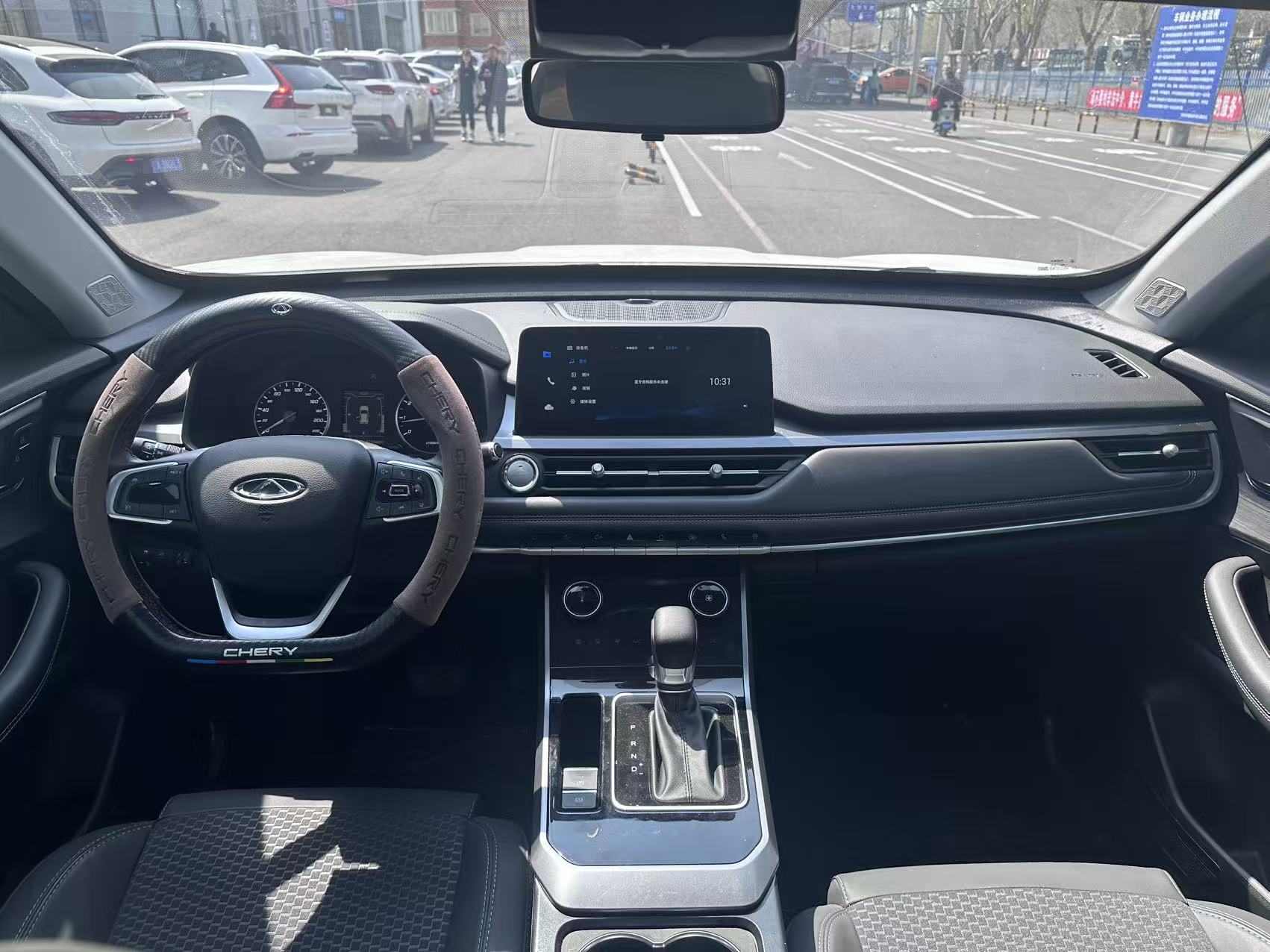 Chery Tiggo 5x 2023 immagine di auto #4