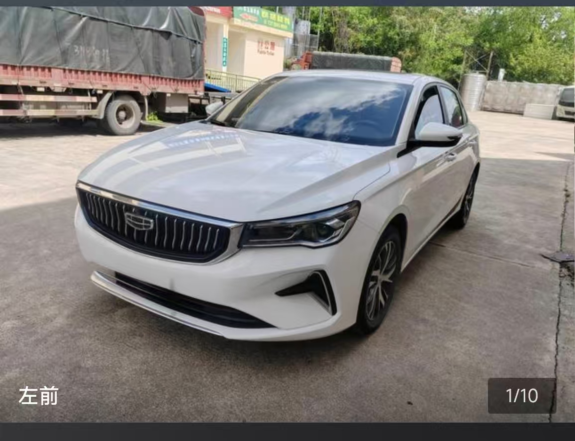 GEELY Emgrand 2022 изображение автомобиля 