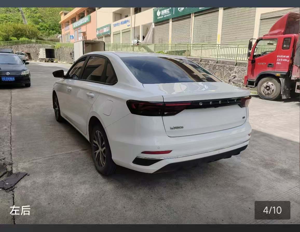 GEELY Emgrand 2022 изображение автомобиля #9