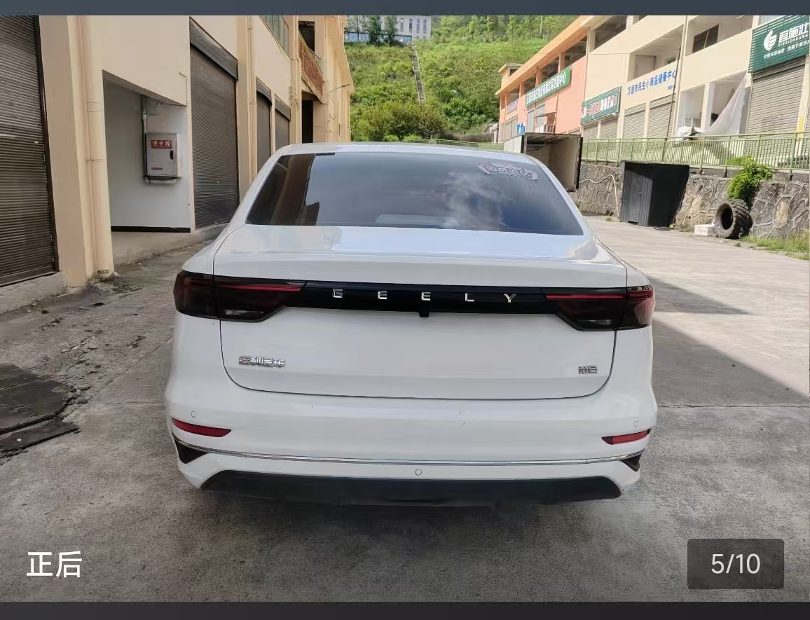 GEELY Emgrand 2022 изображение автомобиля #2