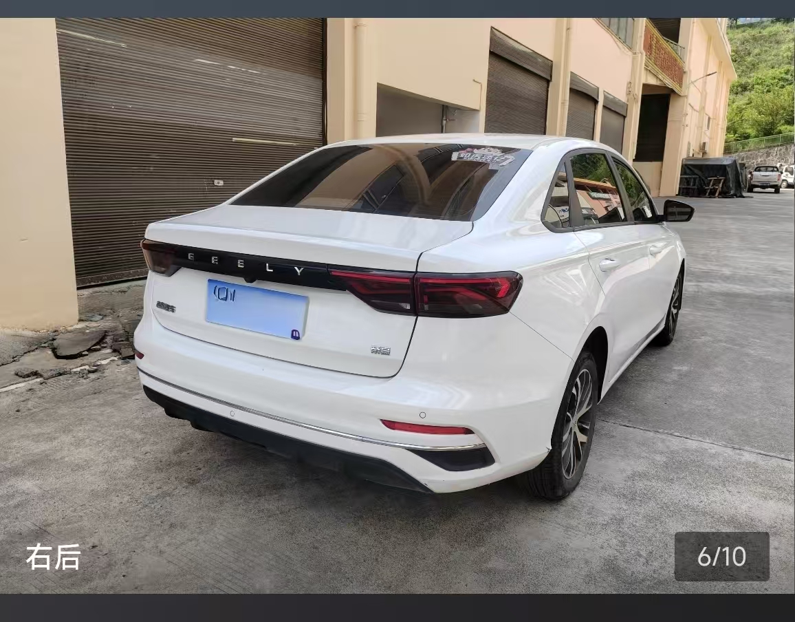 GEELY Emgrand 2022 изображение автомобиля #4