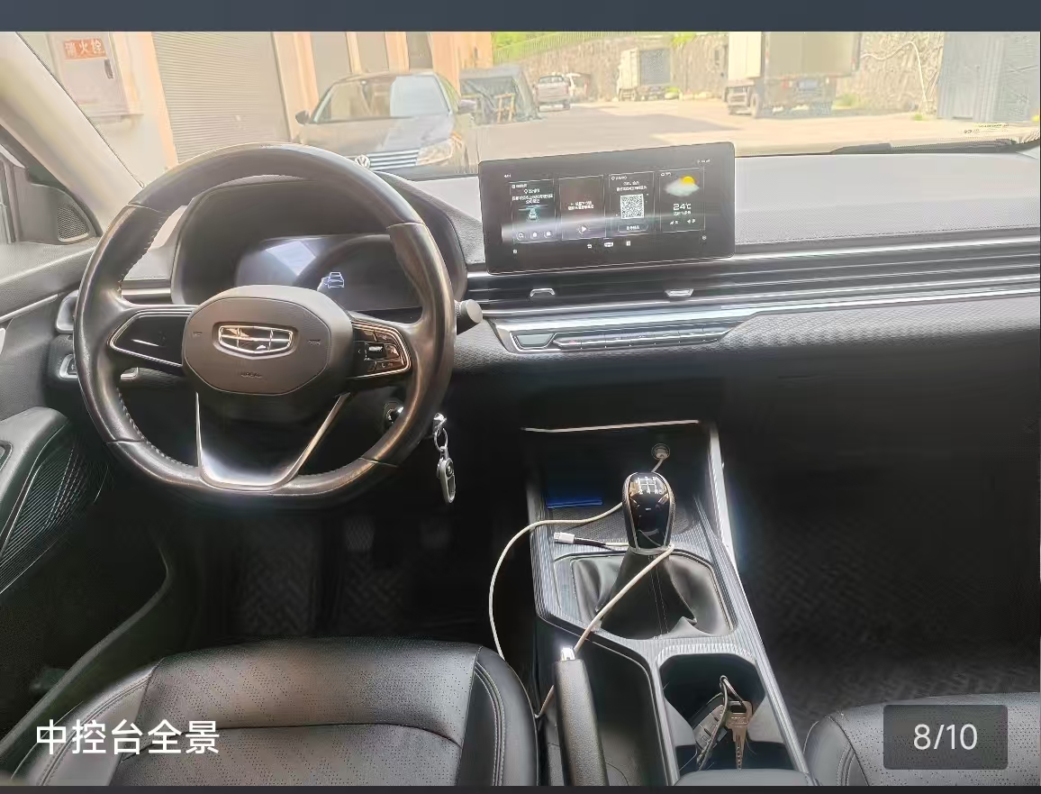 GEELY Emgrand 2022 изображение автомобиля #3