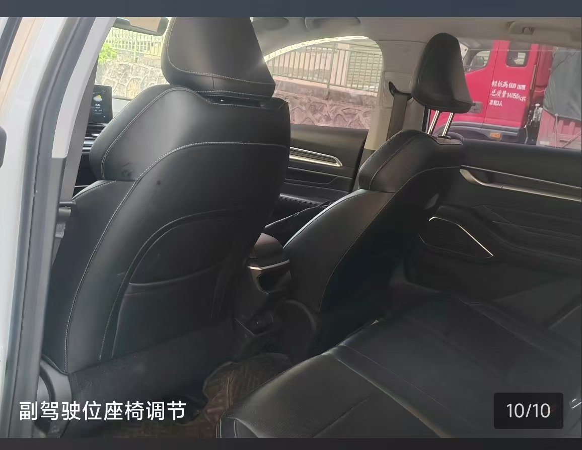 GEELY Emgrand 2022 изображение автомобиля #7