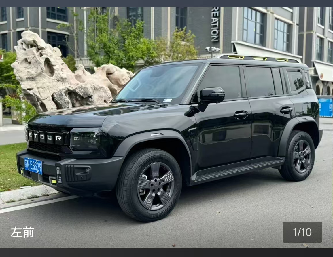 Jetour Traveller 2023 car image 