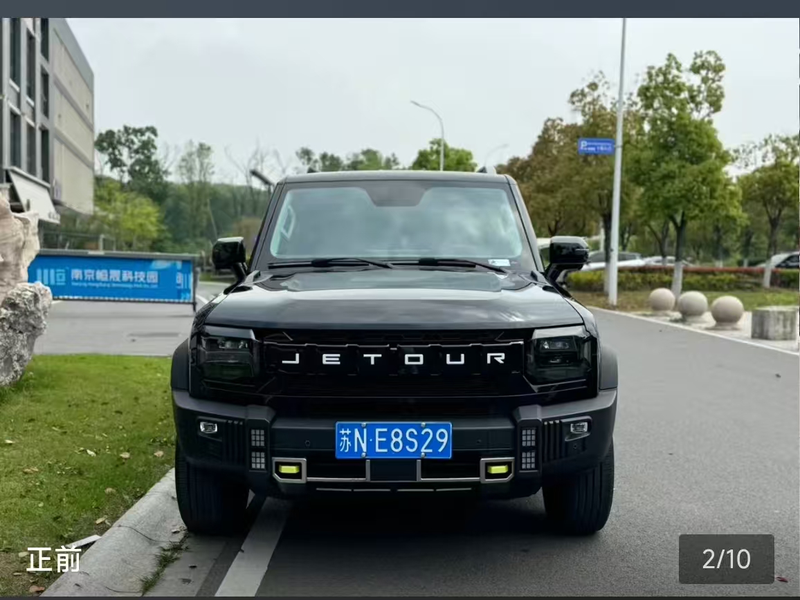 Jetour Traveller 2023 car image #5
