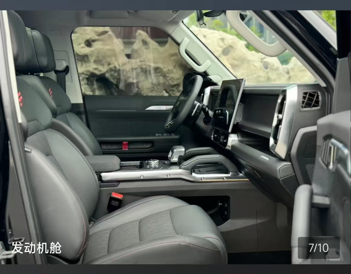 Jetour Traveller 2023 car image #3