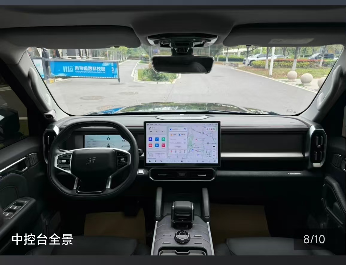 Jetour Traveller 2023 car image #2