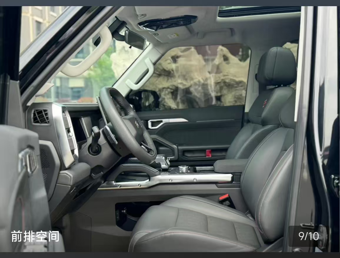 Jetour Traveller 2023 car image #10