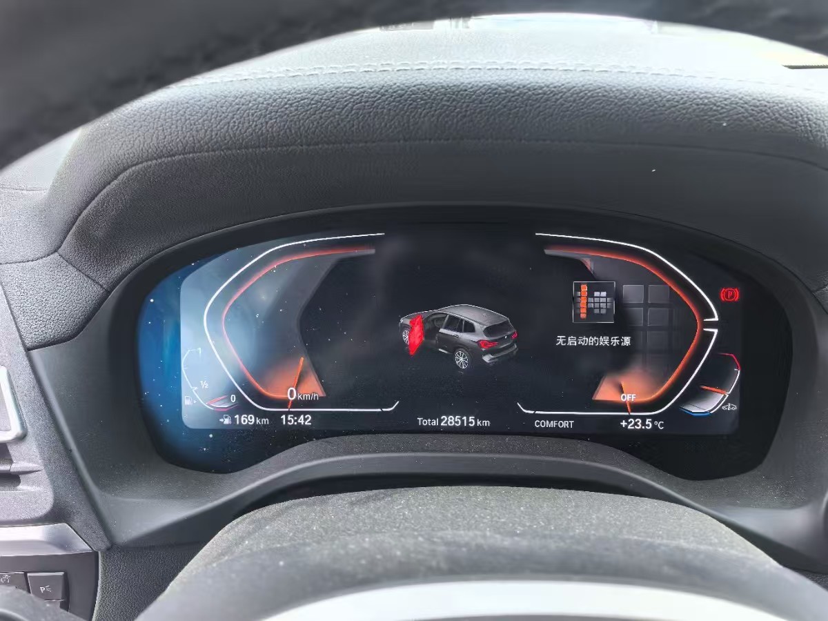 BMW X3 2023 car image #8