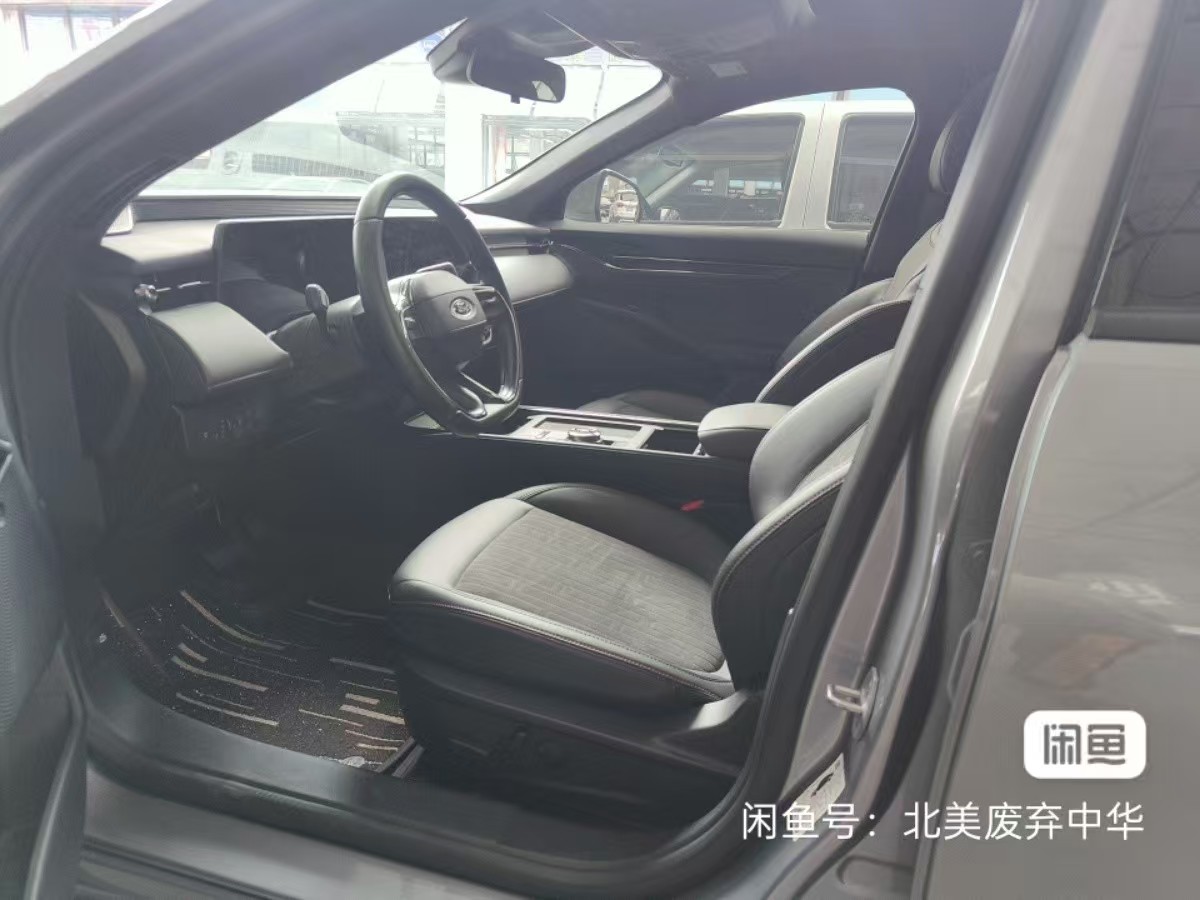 Ford Mondeo 2025 car image #2