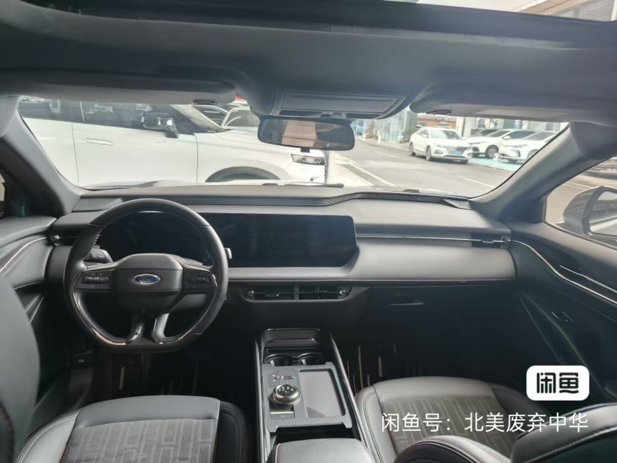 Ford Mondeo 2025 car image #3