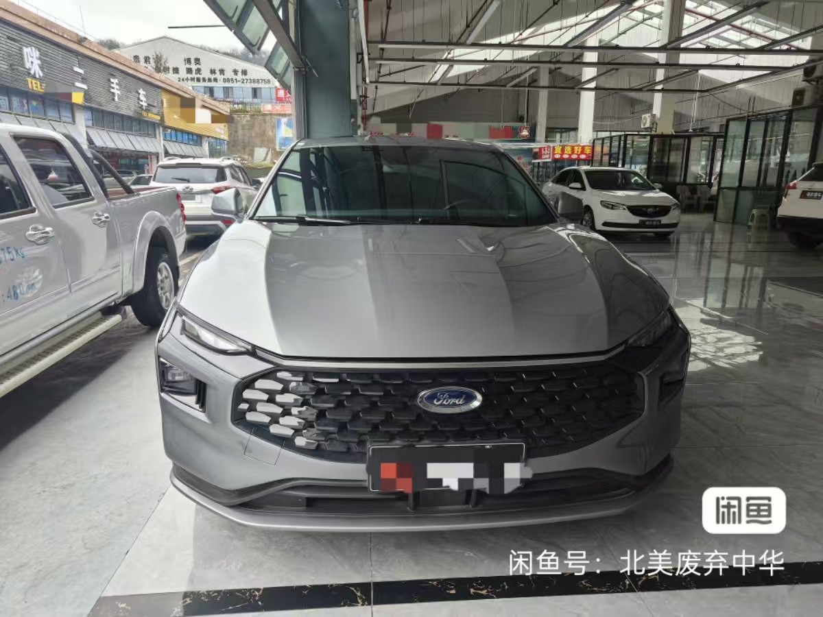 Ford Mondeo 2025 car image 