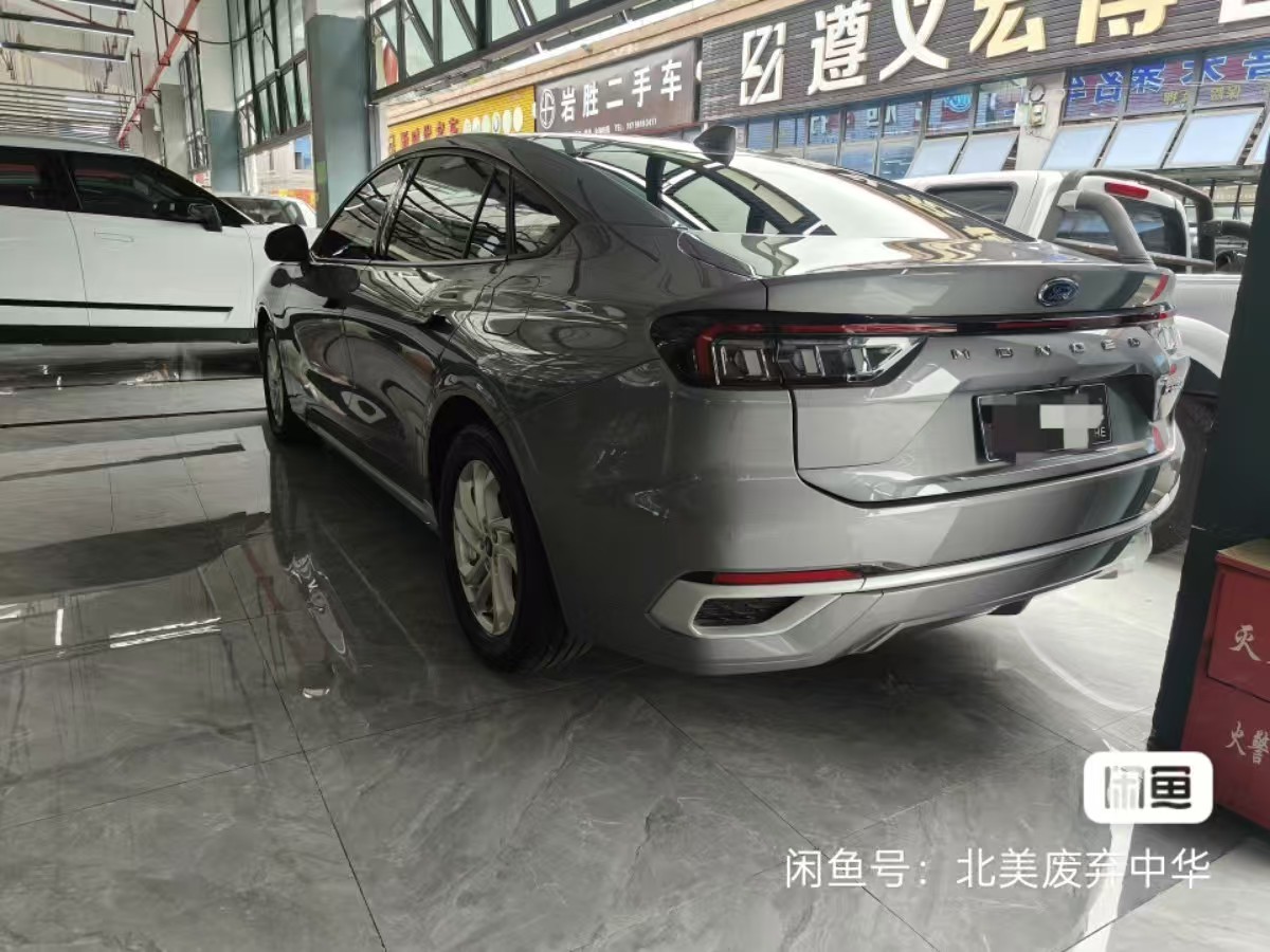 Ford Mondeo 2025 car image #4