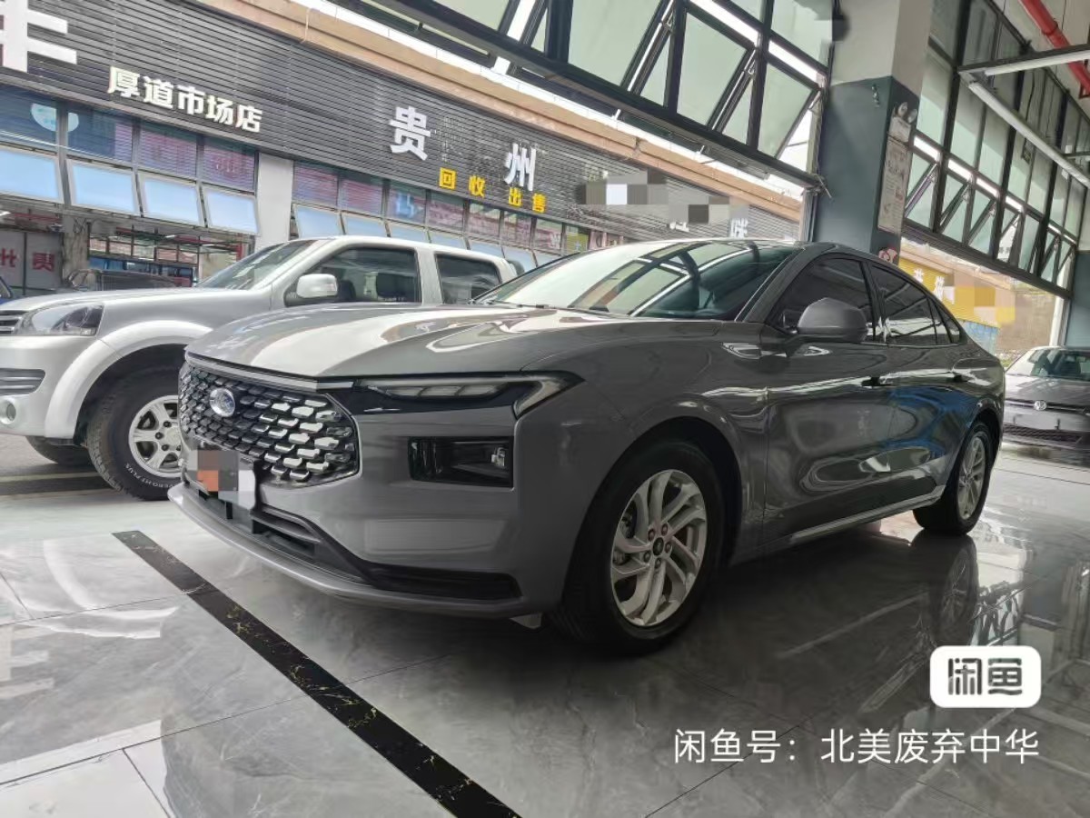 Ford Mondeo 2025 car image #7