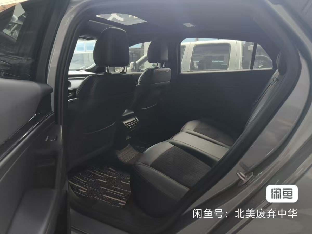 Ford Mondeo 2025 car image #6