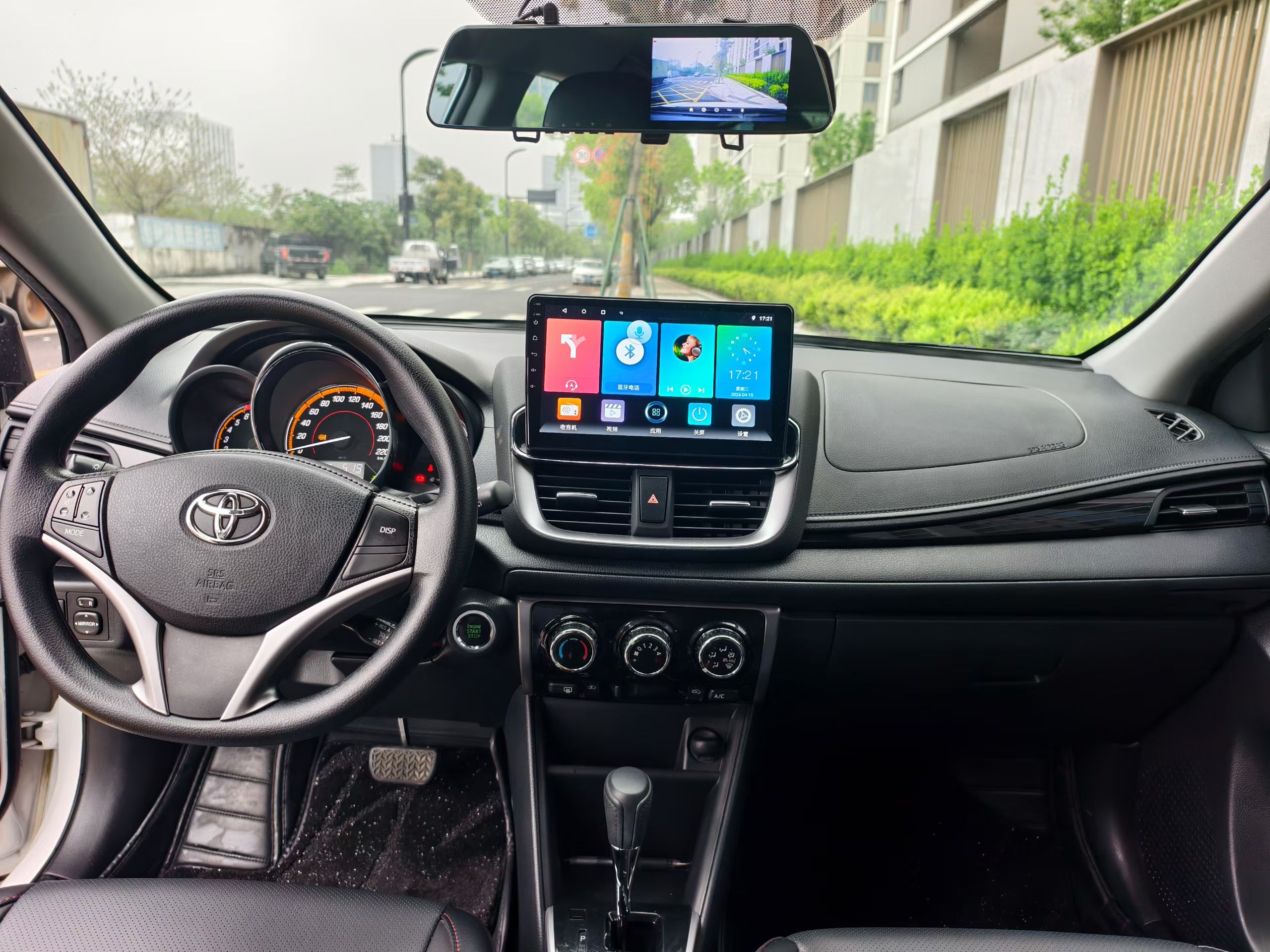 Toyota Yaris L Zhixuan 2023 #5 Toyota Yaris L Zhixuan 2023 immagine di auto #5