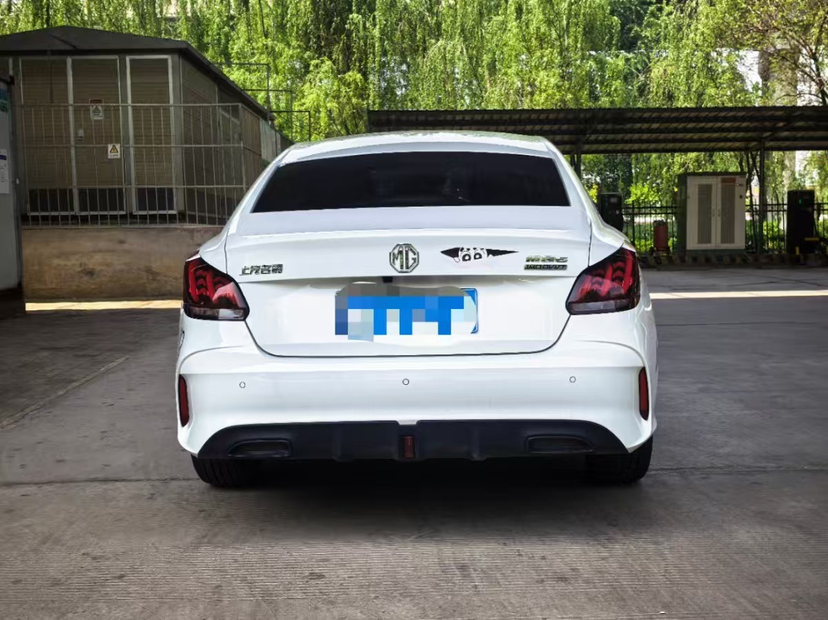 MG 5 2024 #5 MG 5 2024 immagine di auto #5