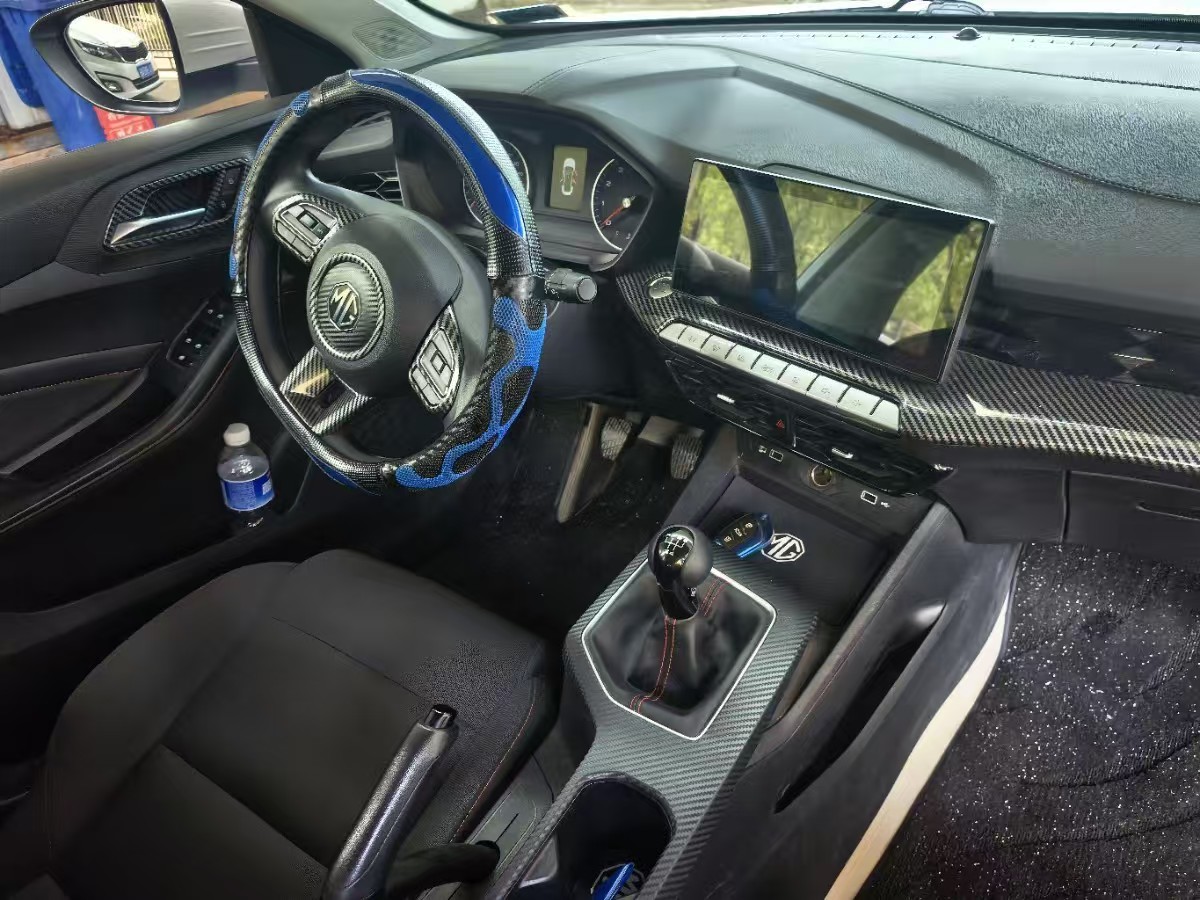 MG 5 2024 #6 MG 5 2024 immagine di auto #6