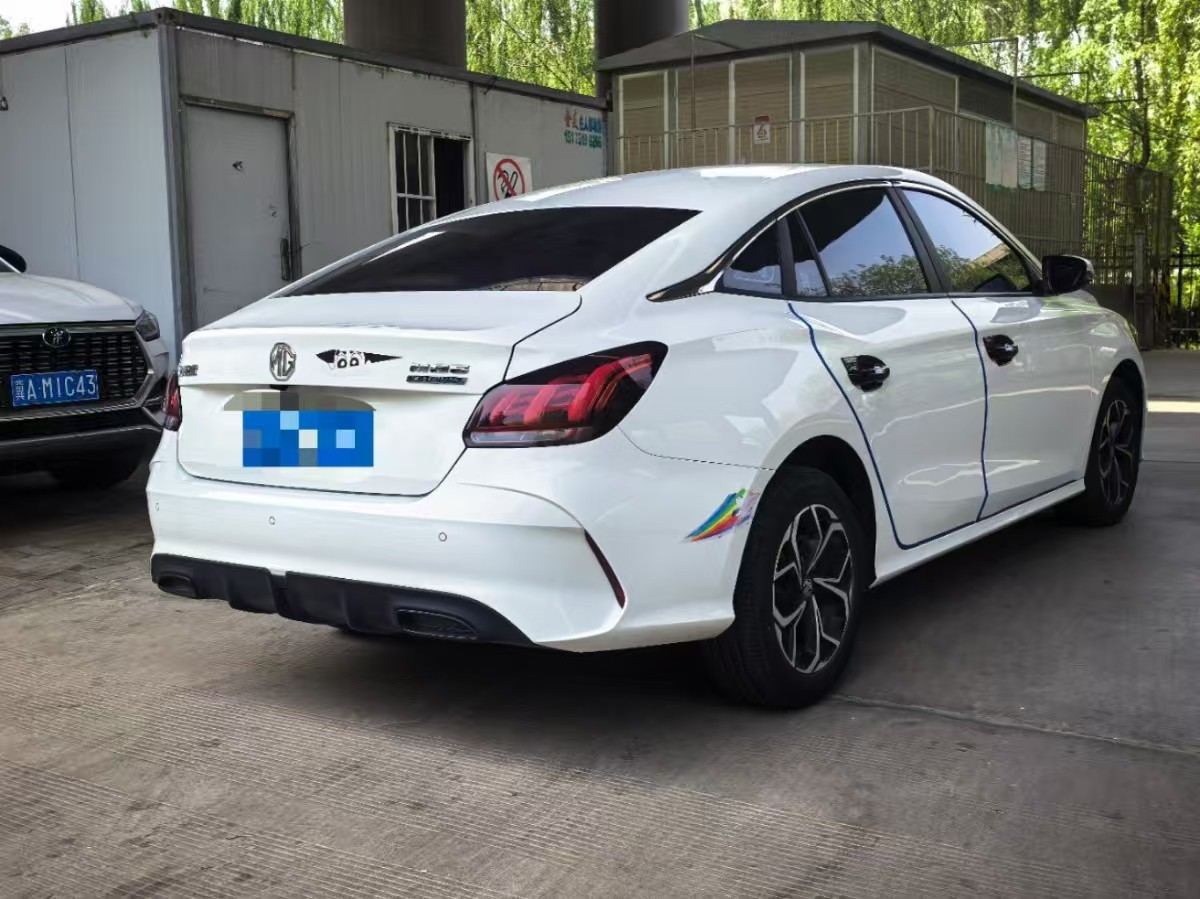 MG 5 2024 #4 MG 5 2024 immagine di auto #4