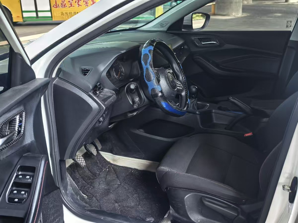 MG 5 2024 #7 MG 5 2024 immagine di auto #7