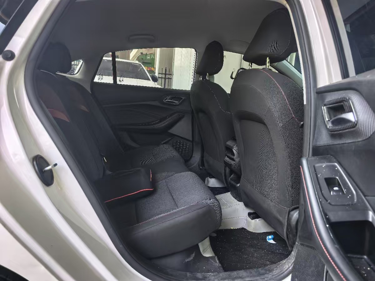 MG 5 2024 #10 MG 5 2024 immagine di auto #10