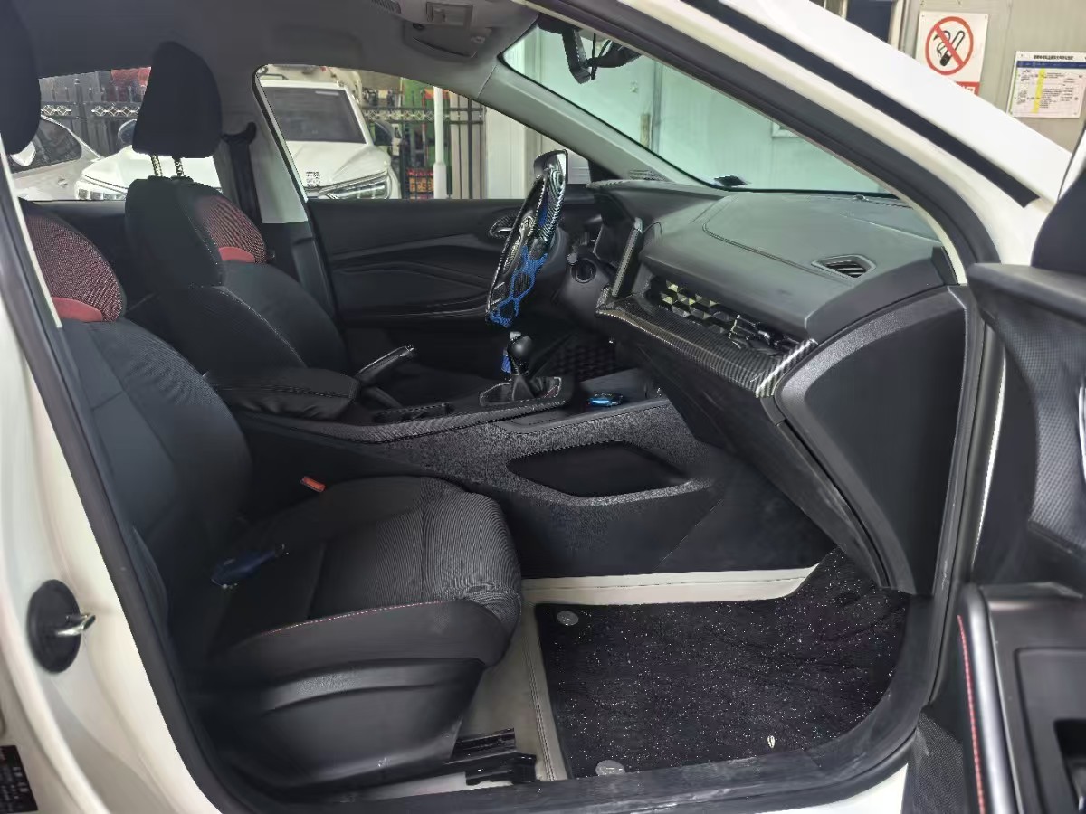 MG 5 2024 #8 MG 5 2024 immagine di auto #8