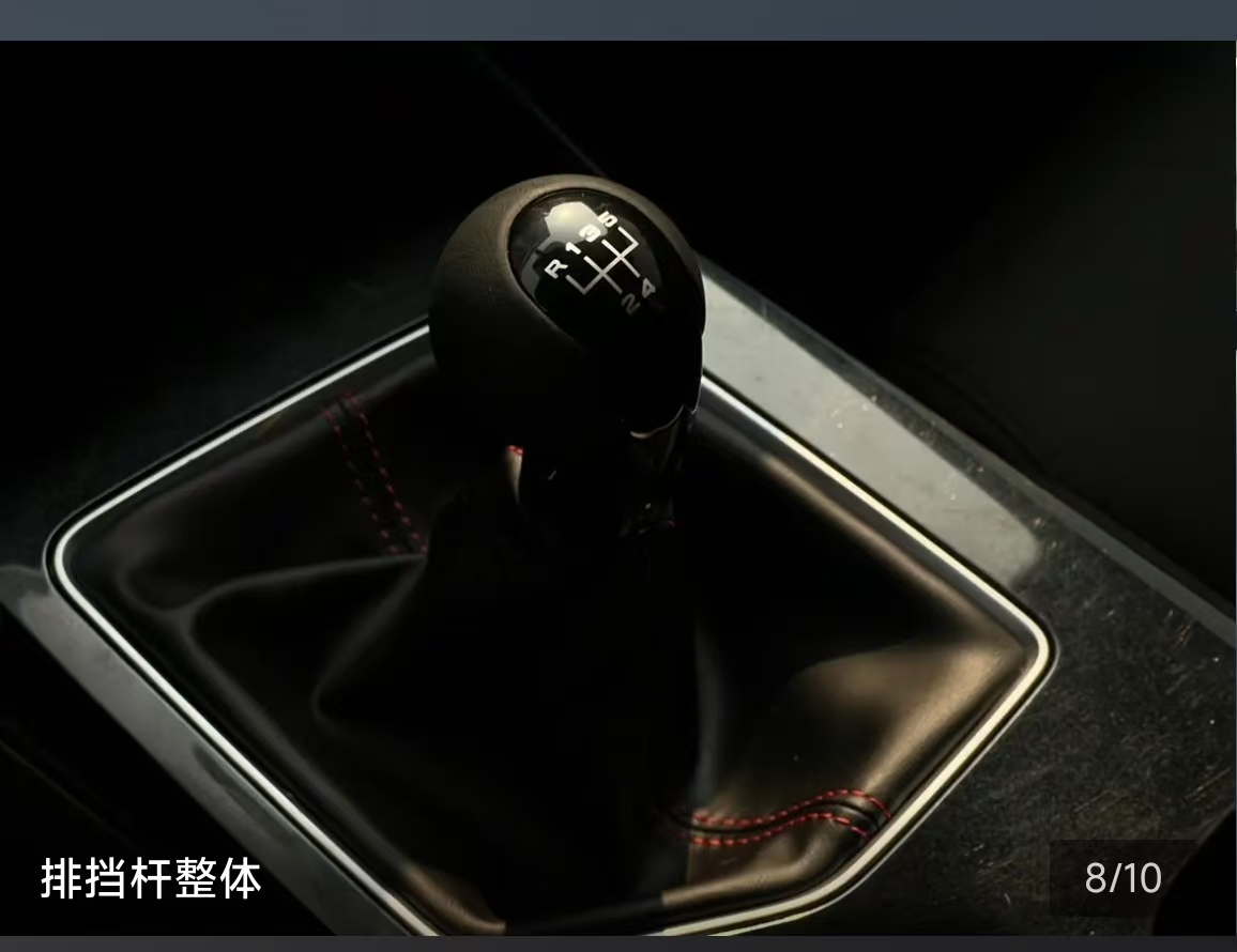MG 5 2023 #2 MG 5 2023 car image #2