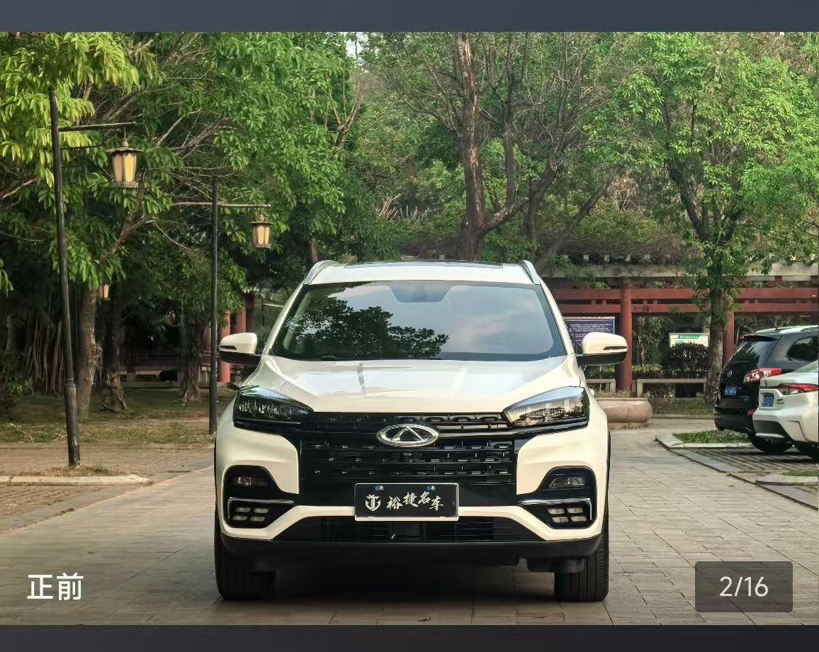 Chery Tiggo 8 2024 car image #12
