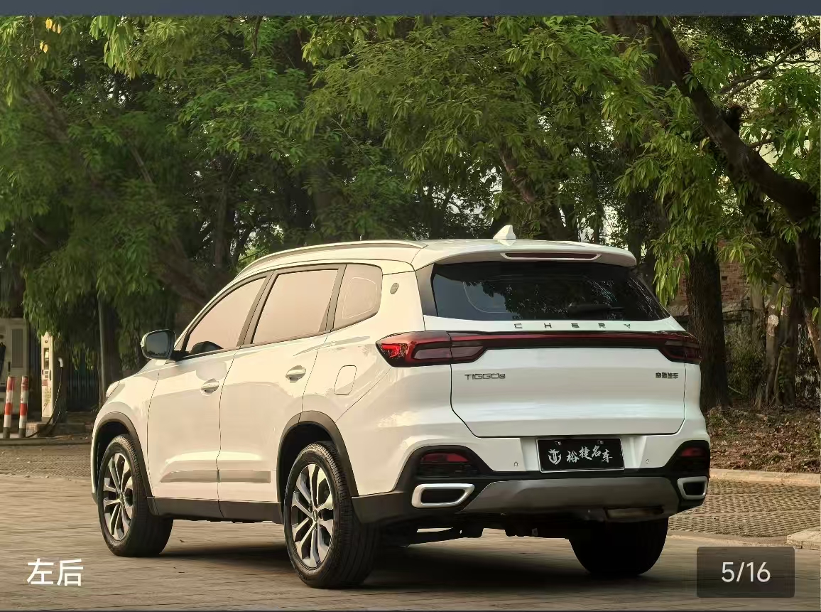 Chery Tiggo 8 2024 car image #11