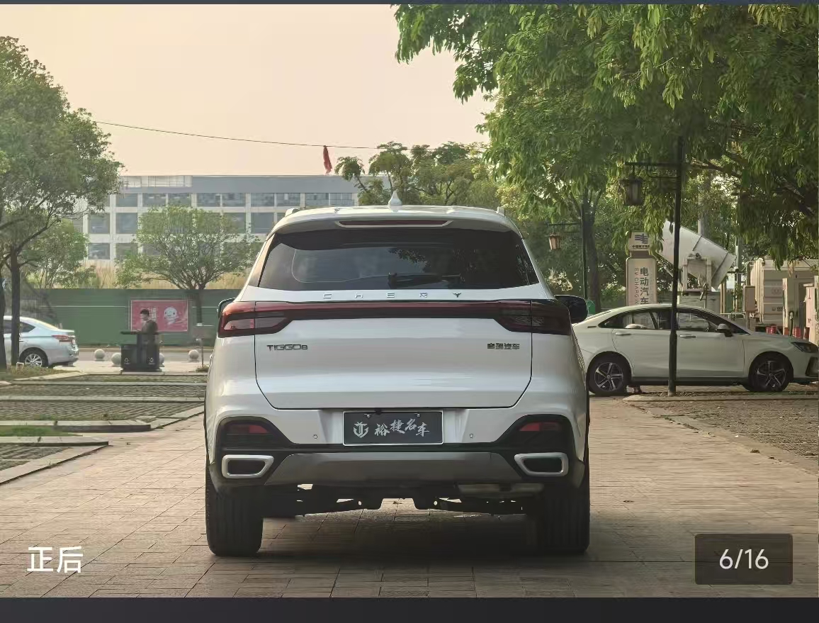 Chery Tiggo 8 2024 car image #9