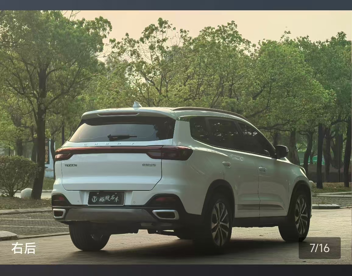 Chery Tiggo 8 2024 car image #10