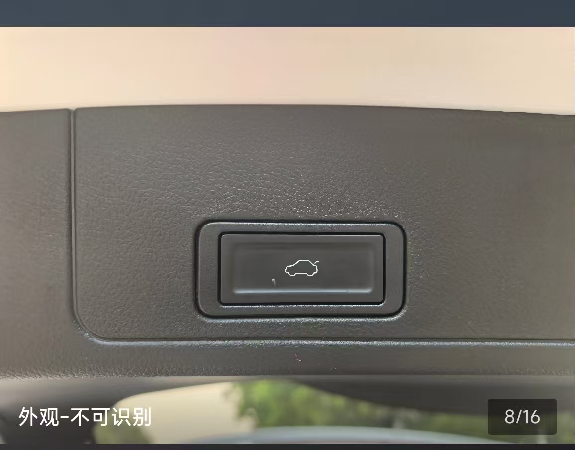 Chery Tiggo 8 2024 car image #3